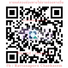 QR ธนาคาร